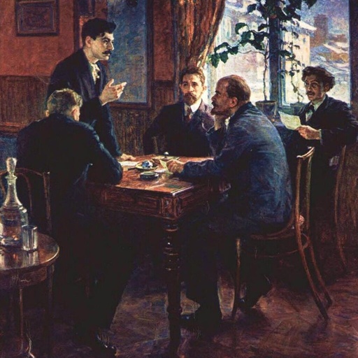 Örgütsel Eğitim